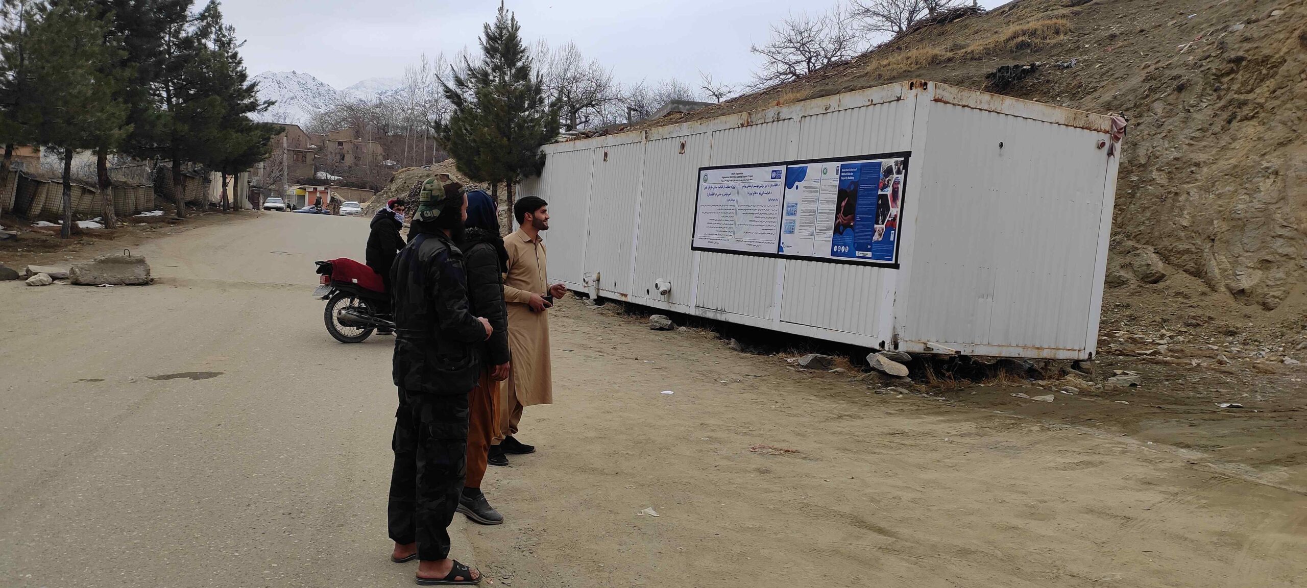 ddso installed nccsp banner in farza district on march 10, 2024 (16)