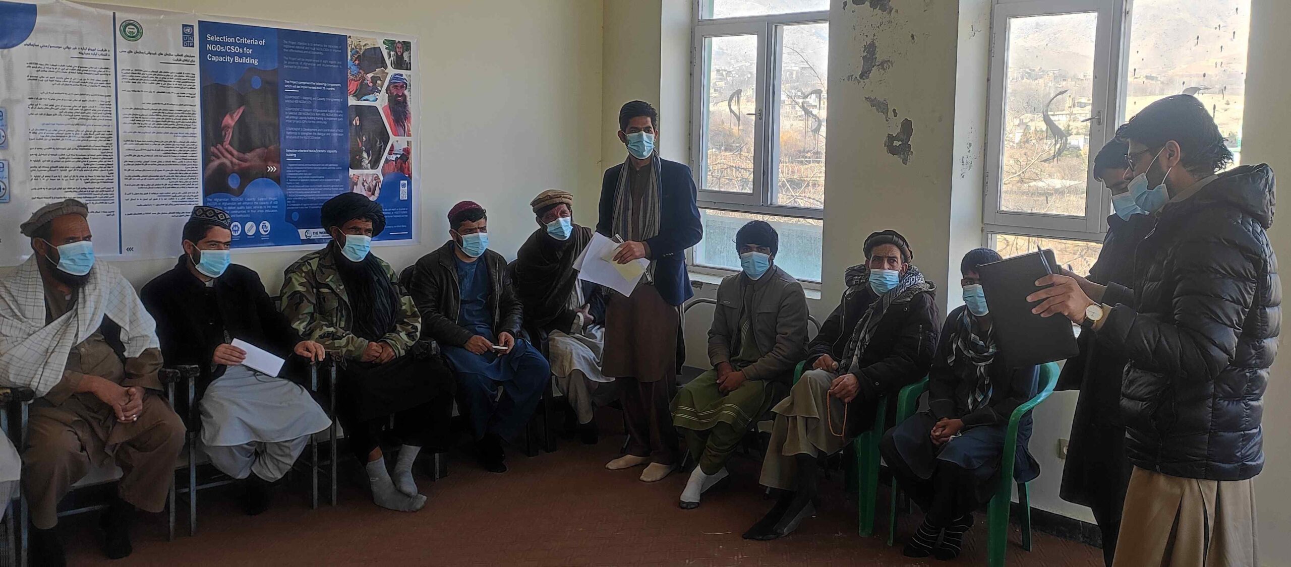 grc committee formation in farza district on january 11, 2024 (33)